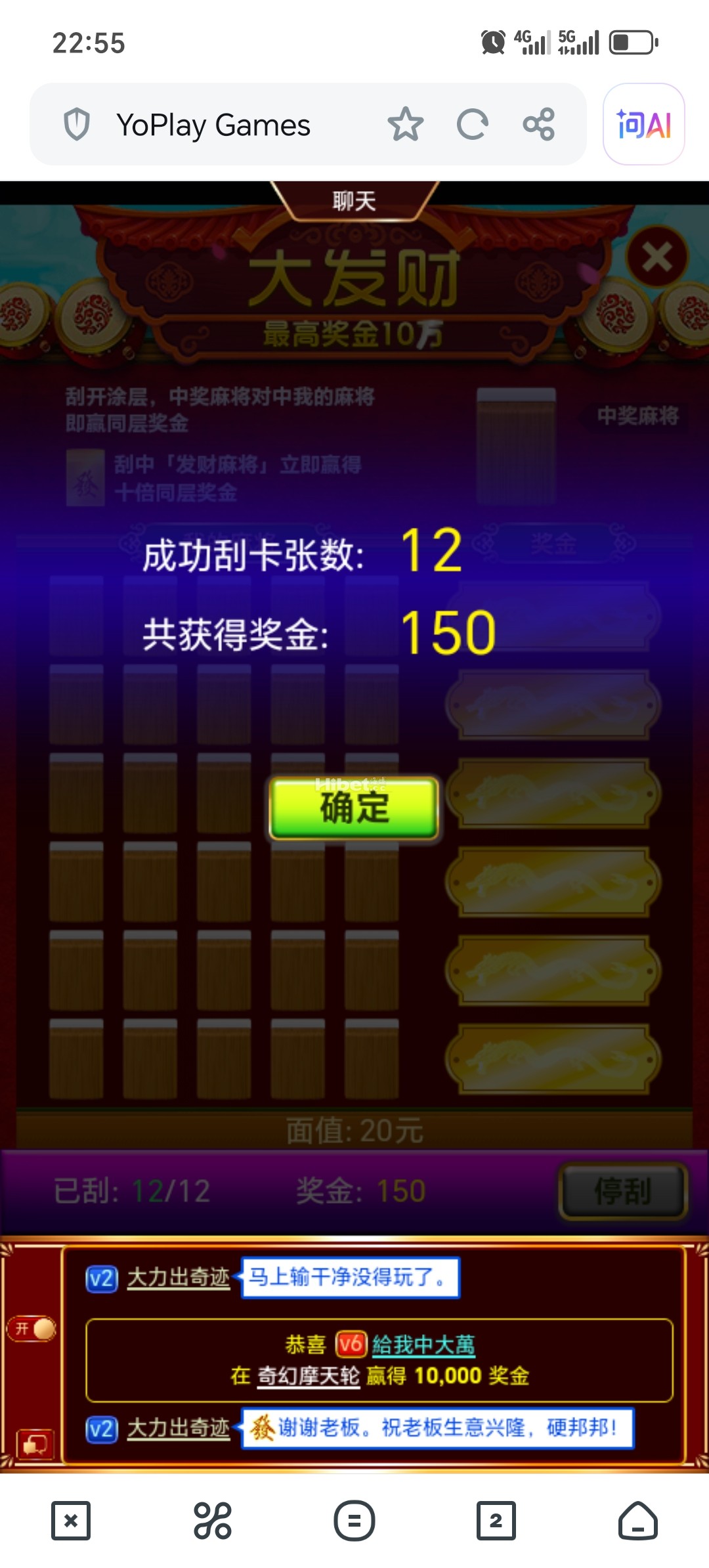 225158bslpl3frbzftztsf.jpg