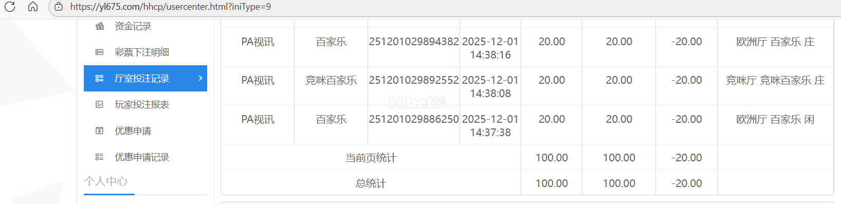 155948q233qxczv26p55xp.png