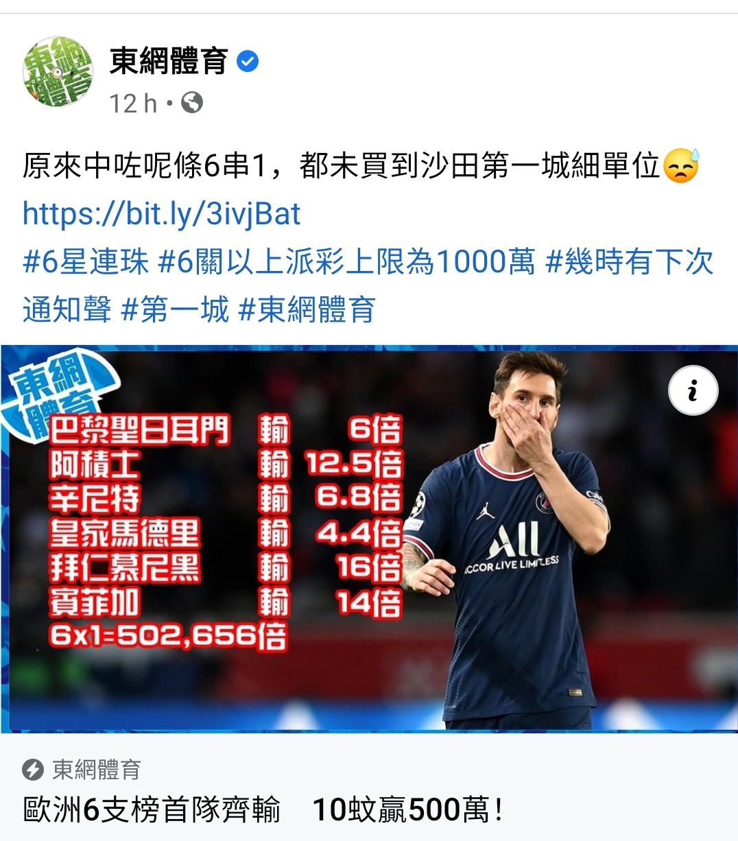 111048uw7xrmprenk33ktk.jpg
