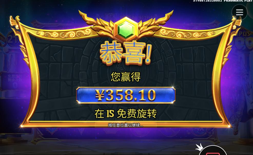 144023lhp9id0l6tx26ihj.jpg