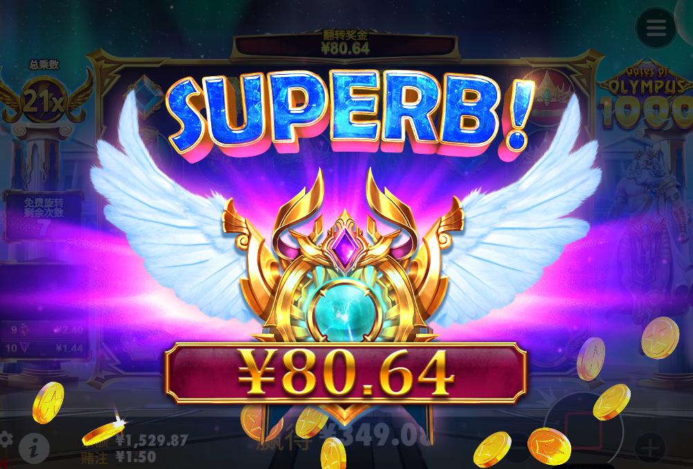 124206wp4ro5circcxd4dd.jpg