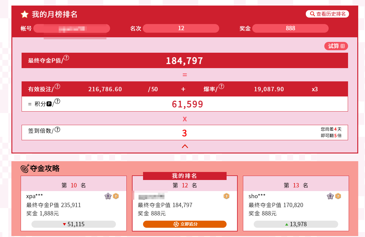 130141gtlsl8c8al2asg8l.jpg