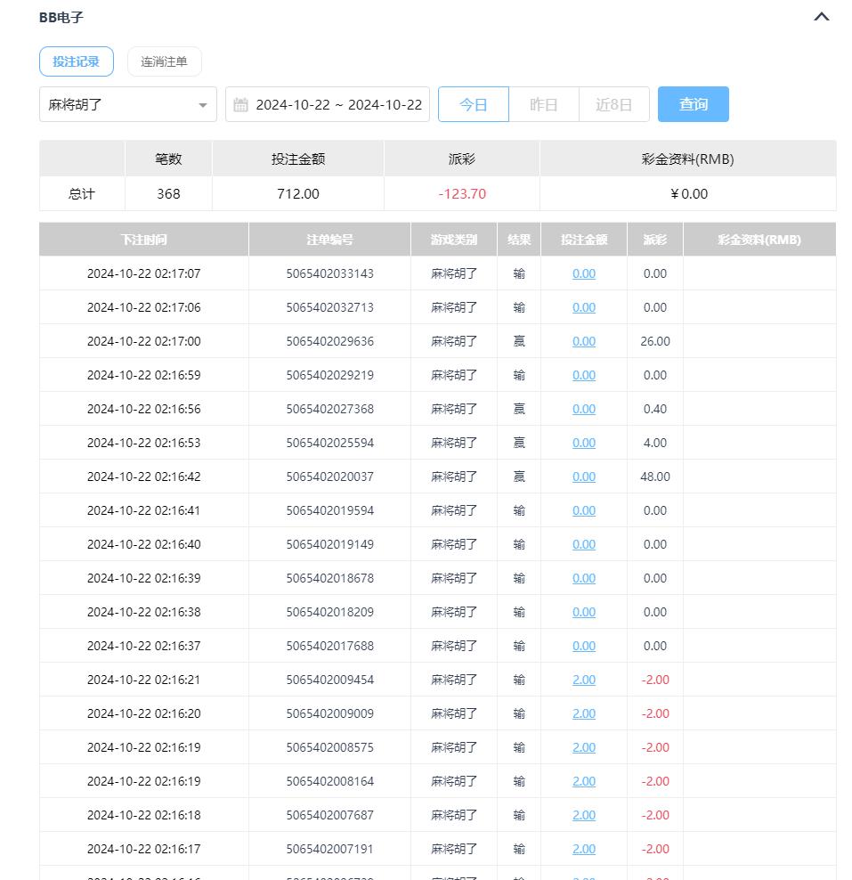 143522pz6u0gaagrlafhgs.jpg