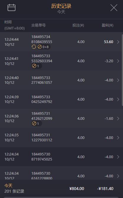 133251cp7bgzijzd4miagr.jpg