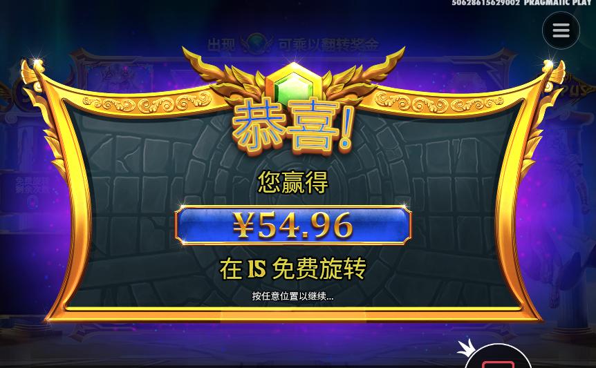 174101hmytogttamvjddt6.jpg