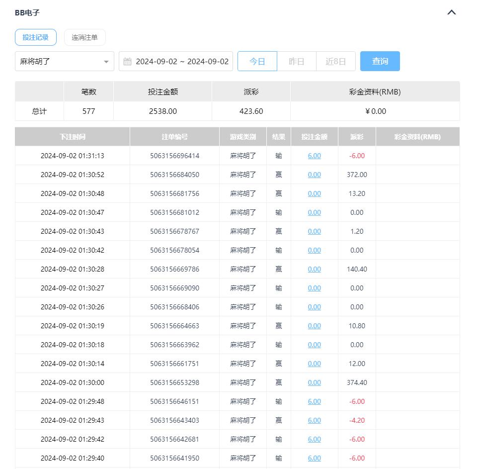 142133k05befseo6fubeeu.jpg