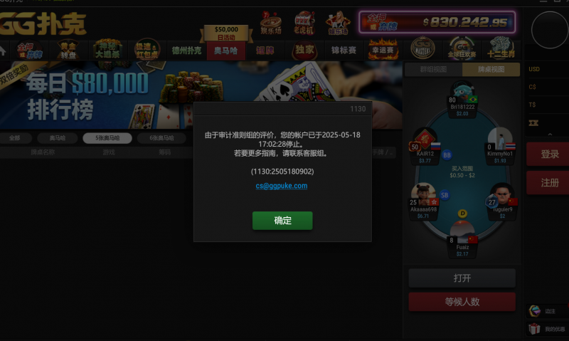 175734f5qn50ik5oq5qo0o.png
