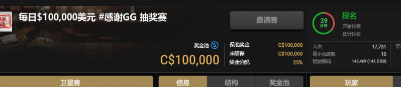 160815ijozqkcnb12919jr.png