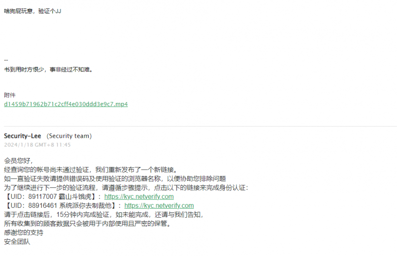 173953an775pmny7dqk7qz.png