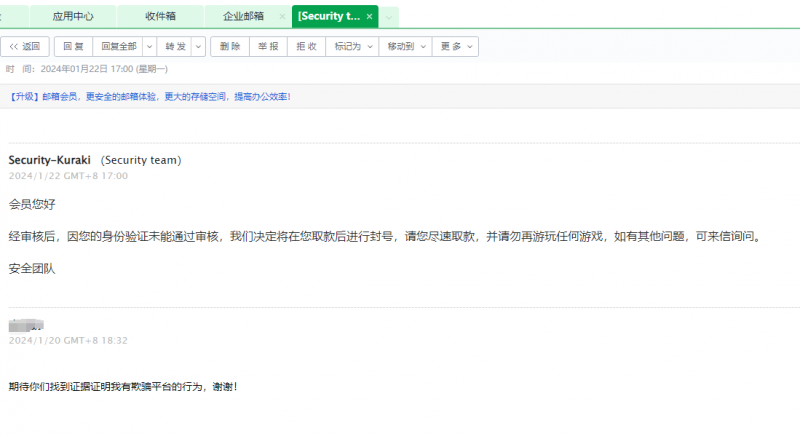 174012gp1n44fp868czax4.png