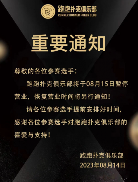 142829szy7e77yyds73s1j.jpg