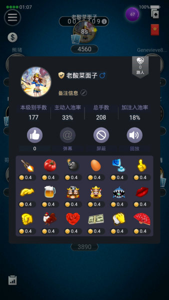 021602m9pk15uzt1tttt5g.png
