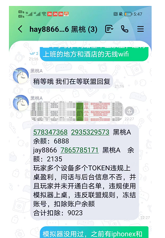 162650dnvqz70j7u673vv0.png