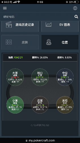 111201i6tdmk1re66me26h.png