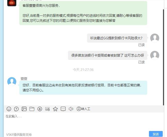 212916akimqmn3mskpsttw.jpg