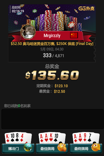143951zbdo84d55codpb04.png