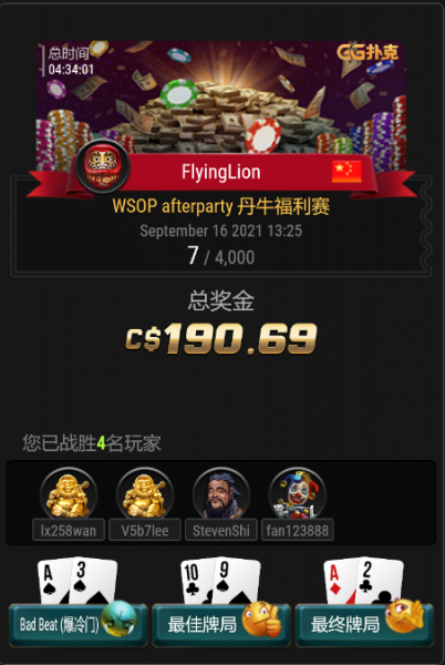 073645w9krvkxgkmj4xzj9.png