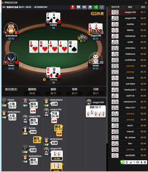 235134m64ax2sx6xszs64h.png