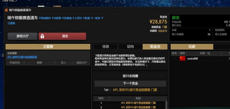 095342xh5b6ij61h1j9f1b.png
