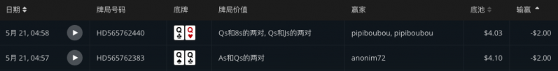 132745jekg23rfy5oke8em.png
