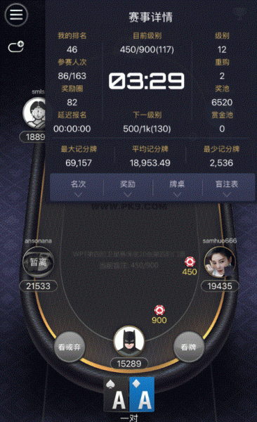 004235wd24a5vdbbdb7upp.gif