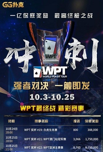 093807prumjoofy9wjd5rd.jpg
