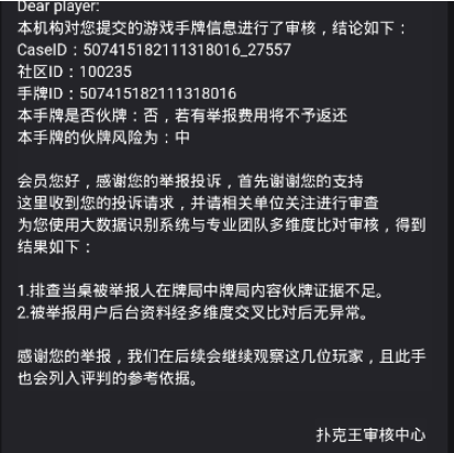 172356bsr4yxzx46e9a6dz.png