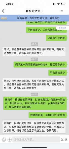 102355ufljl72co1lotfu6.jpg