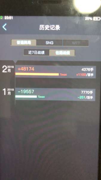 002640s9fcgrmwmmmgkocf.jpg