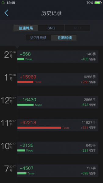 133424ltubyztqemg2h2ut.png