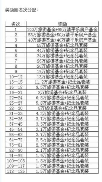112140xjozz59ywnejqqx2.jpg