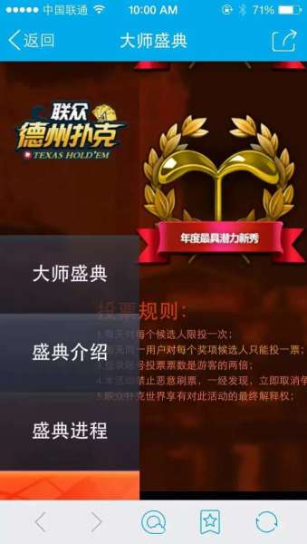 113027ysfryzufvvssinov.jpg