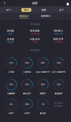 195253mcqpv7pjrpixjjjp.png