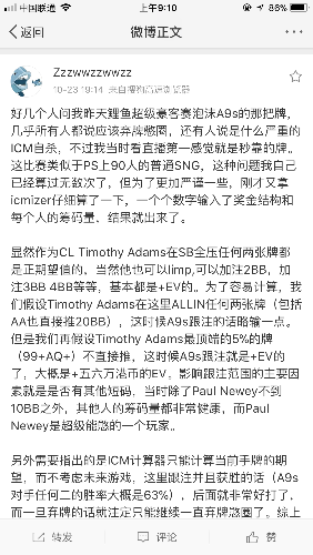 091046fyi6qhzeemq6894i.png