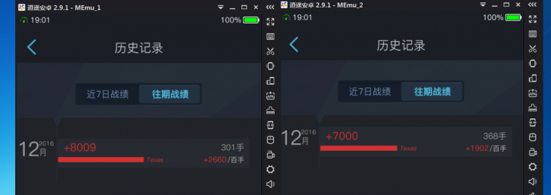 190240f4e8by51bj4ebjvo.png