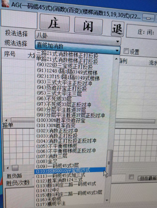 截图02.png
