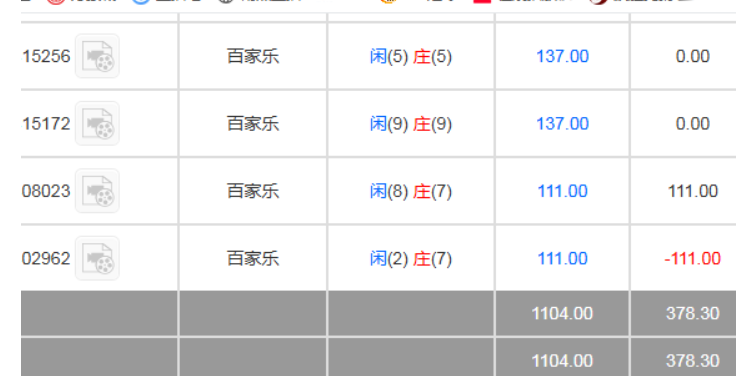 {2B146629-D5FC-4e74-992E-1F71B02EE573}.png