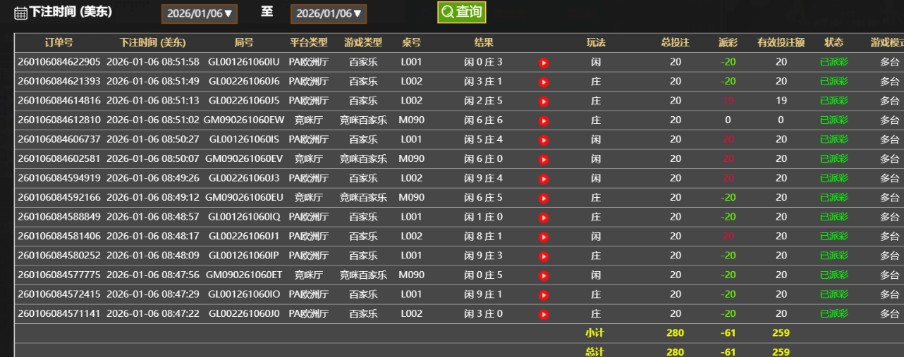QQ_1767703964860.png