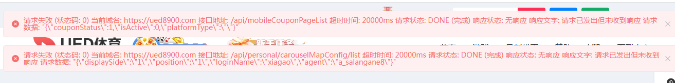 QQ20260106-231938.jpg
