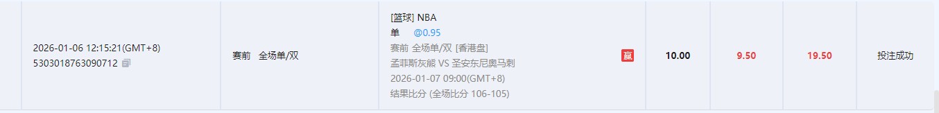 360截图20260107152659634.jpg