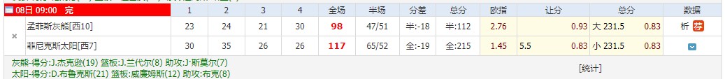 360截图20260108124435062.jpg
