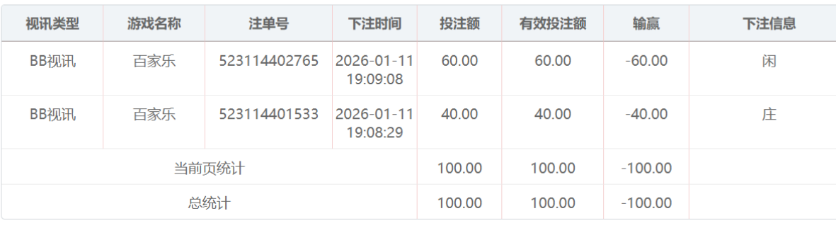{6AD369F7-7082-4292-BDCD-2A62989BE2D0}.png