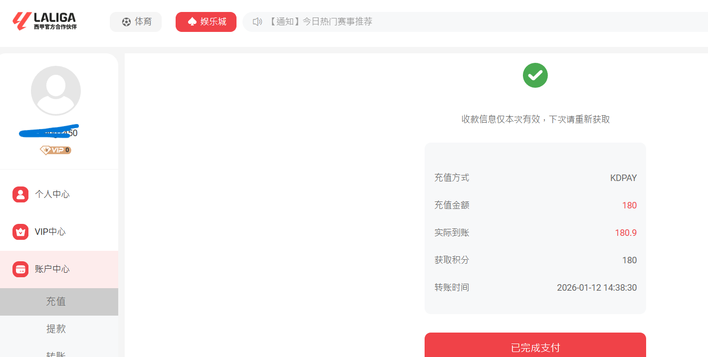 6e777a197b1002ecd73bbbdd07e54ceb.png