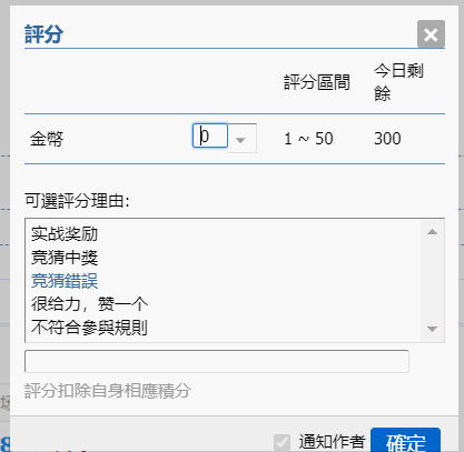 QQ图片20260113105313.png