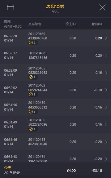 QQ截图20260114063836.jpg