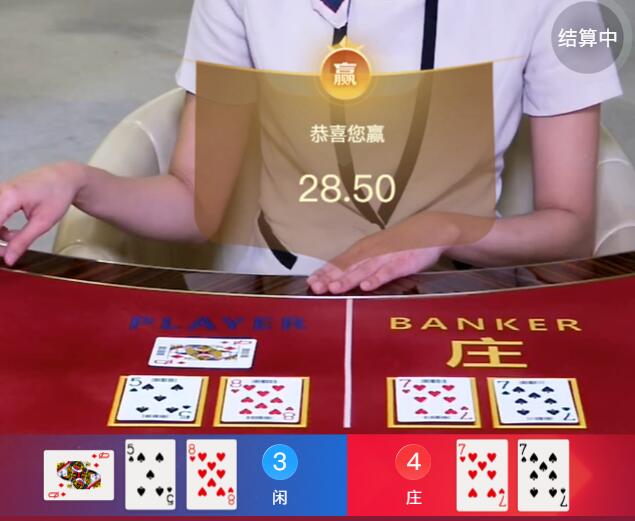 QQ截图20260114170551.jpg