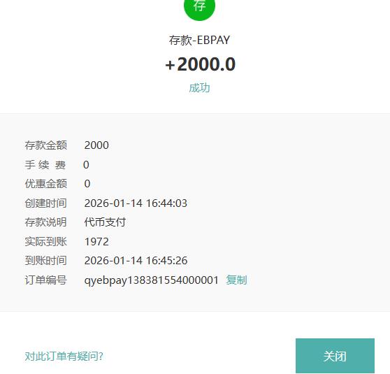 2000.jpg