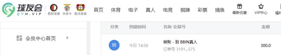 360截图20260115162449004.jpg