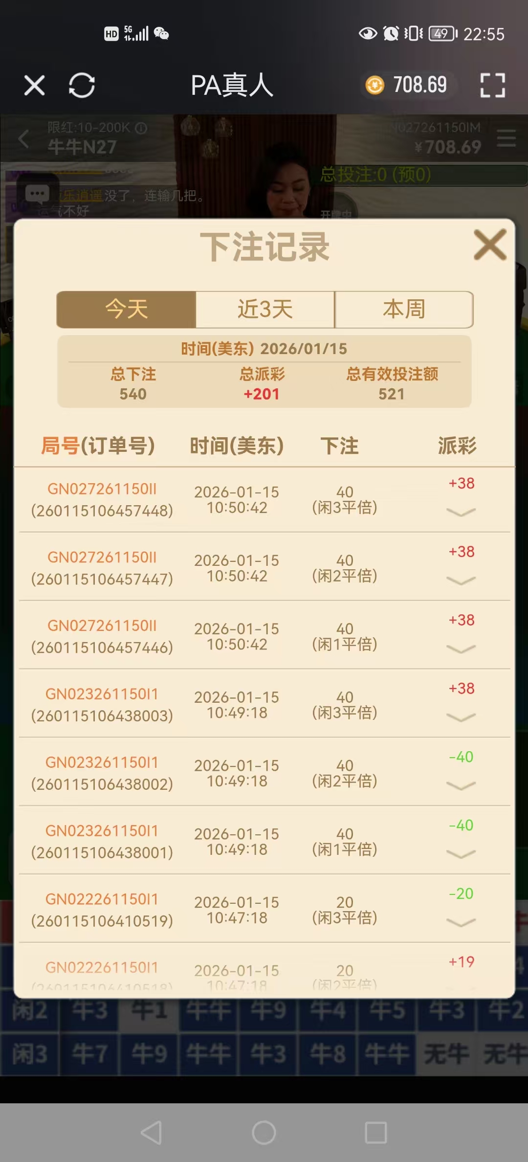333.jpg