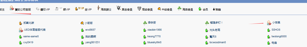 QQ20260116-114025.png